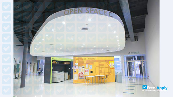 Kumamoto Health Sciences University photo #8