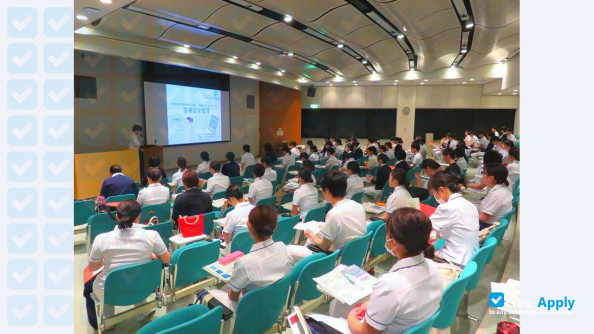 Foto de la Fukushima Medical University #7