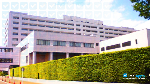 Fukushima Medical University photo