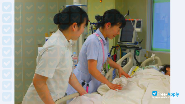 Foto de la Fukushima Medical University #11