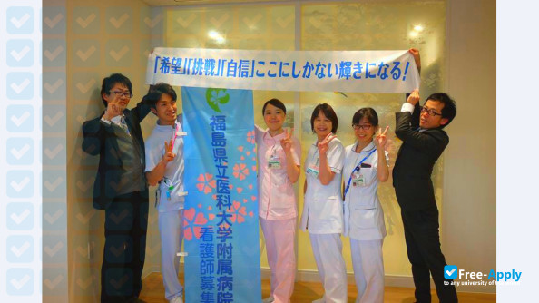 Photo de l’Fukushima Medical University #7