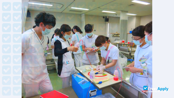 Fukushima Medical University photo