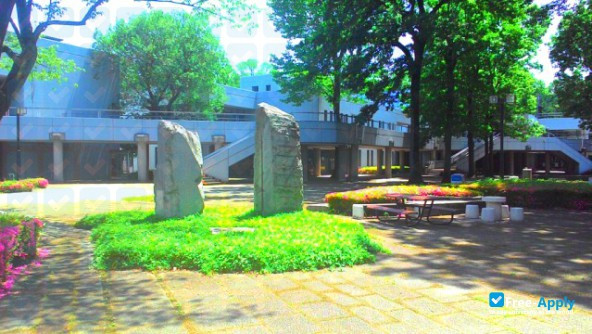 Foto de la Japan College of Social Work #1