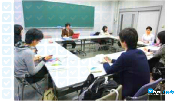 Photo de l’Japan College of Social Work
