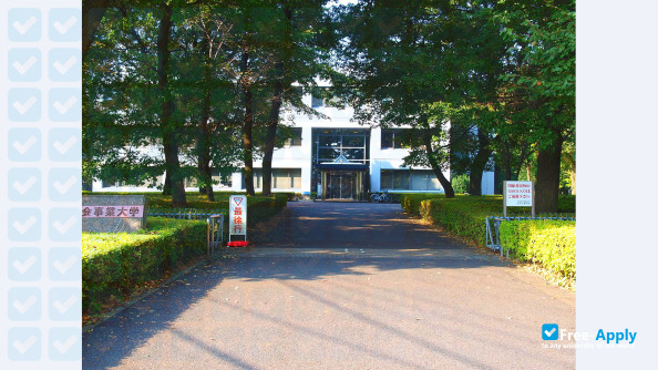 Photo de l’Japan College of Social Work #6