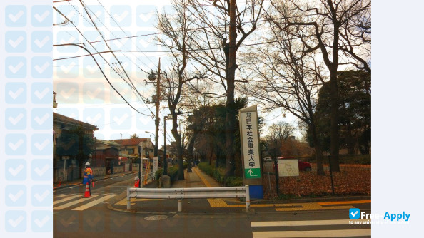Photo de l’Japan College of Social Work #3