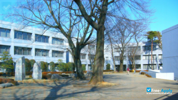 Photo de l’Japan College of Social Work #4
