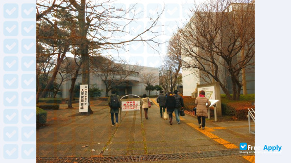 Photo de l’Japan College of Social Work #5