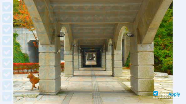 Foto de la Miyagi University #10