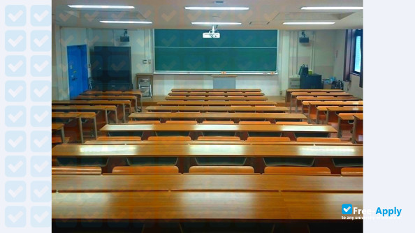 Foto de la Miyagi University of Education #3