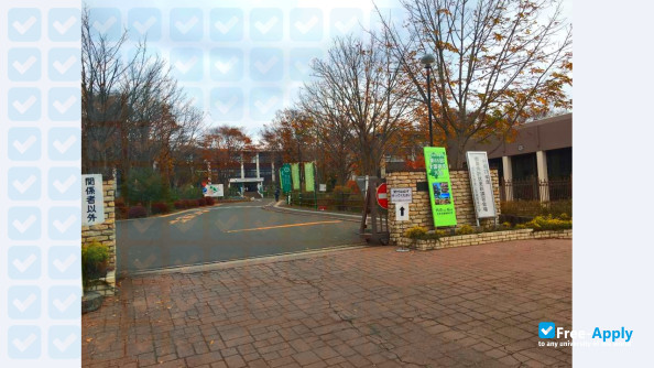 Foto de la Miyagi University of Education #4
