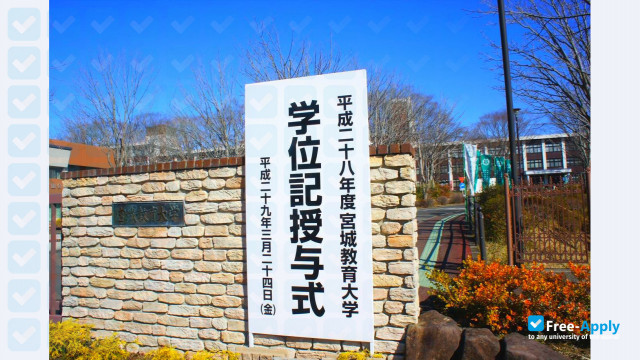 Photo de l’Miyagi University of Education