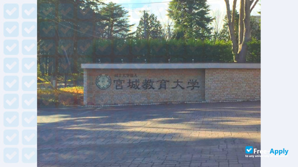 Foto de la Miyagi University of Education #2