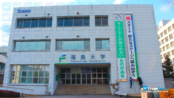 Fukushima University photo #4