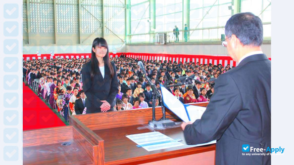 Fukushima University photo #1