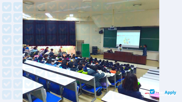 Fukushima University photo #7