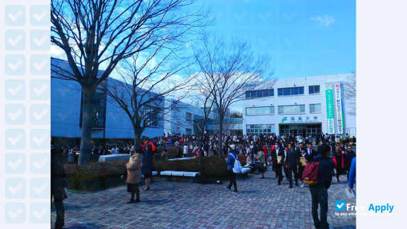 Fukushima University photo #6