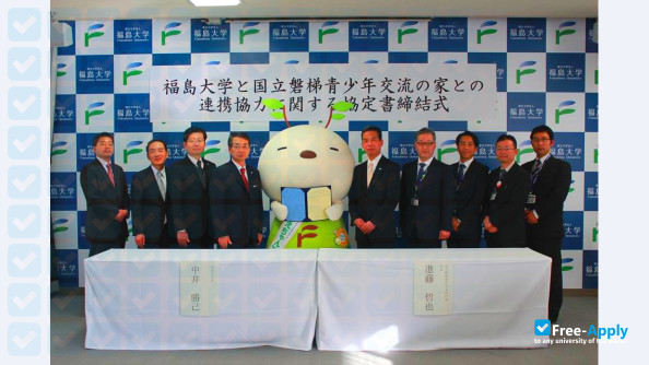Fukushima University photo