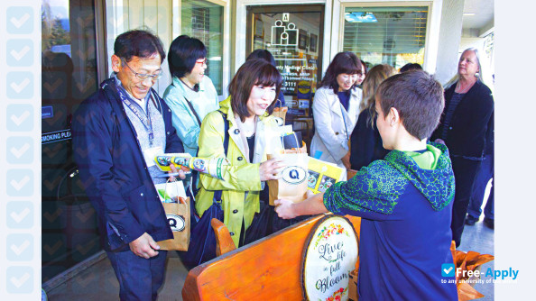 Photo de l’Ishikawa Prefectural Nursing University #7