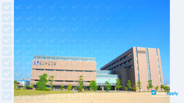 Photo de l’Fukuyama City University #5
