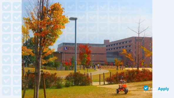 Photo de l’Fukuyama City University #2