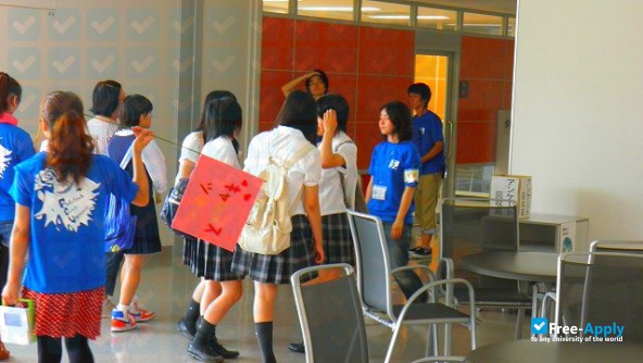 Photo de l’Fukuyama City University #9