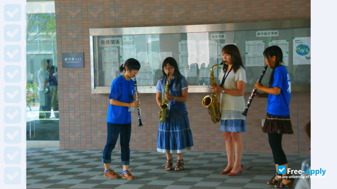 Photo de l’Fukuyama City University #7