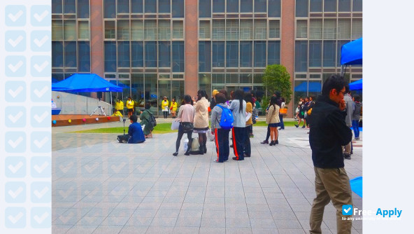Photo de l’Fukuyama City University #3
