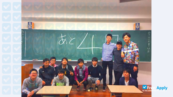 Photo de l’Miyakonojo National College of Technology #7