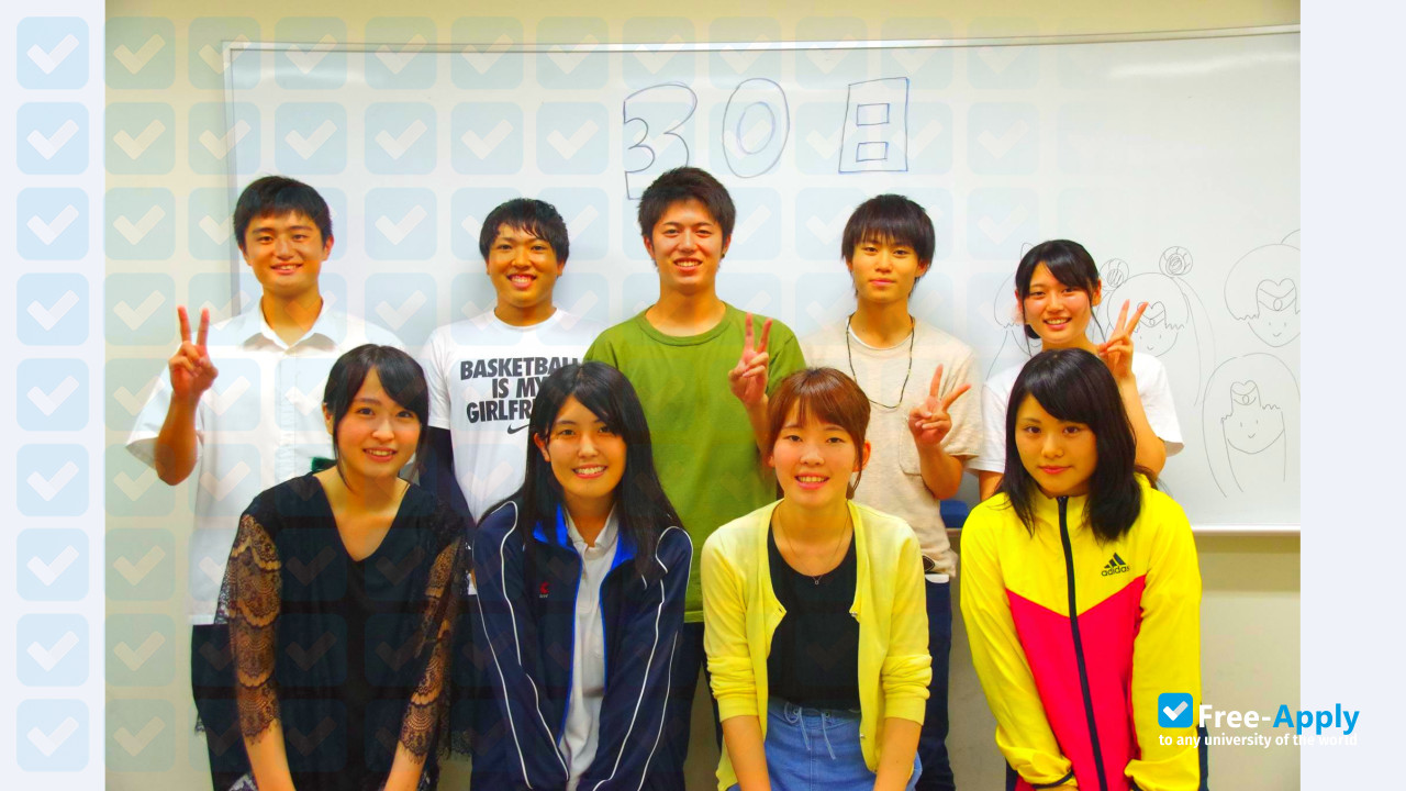 Photo de l’Miyakonojo National College of Technology #5