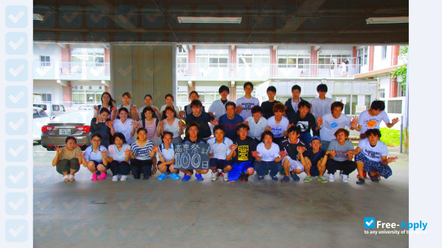 Miyakonojo National College of Technology photo #6