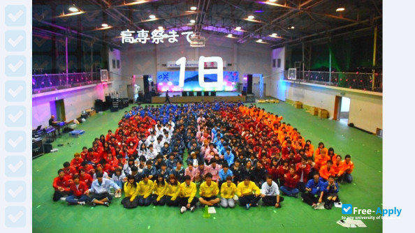 Photo de l’Miyakonojo National College of Technology #8