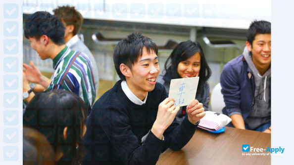 Kanazawa Seiryo University photo #18