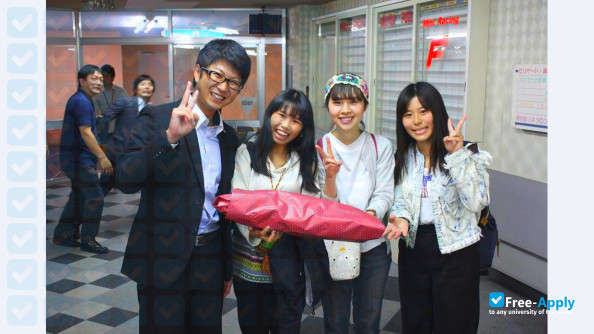 Kanazawa Seiryo University photo #22