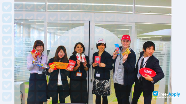 Kanazawa Seiryo University photo #4