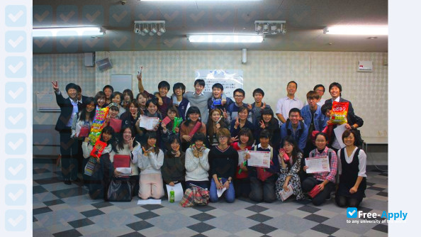 Kanazawa Seiryo University photo #17