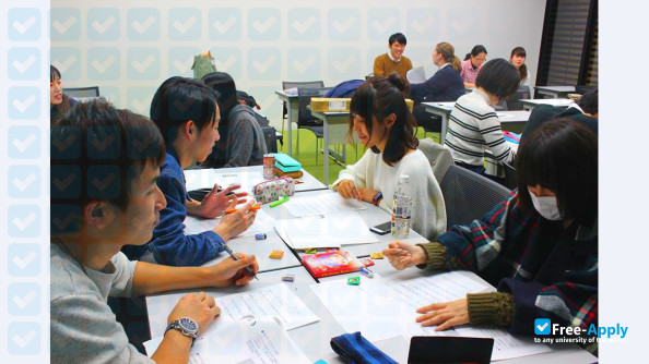 Kanazawa Seiryo University photo #10