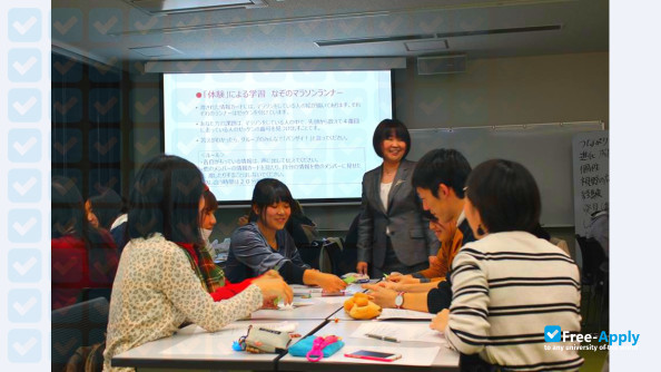 Kanazawa Seiryo University photo #11