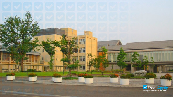 Ishikawa Prefectural University photo #8