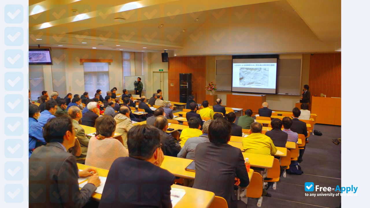 Ishikawa Prefectural University photo #2