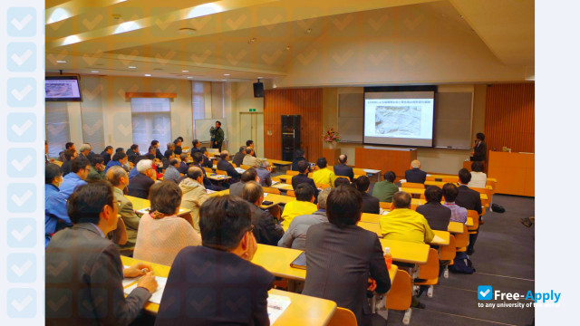 Foto de la Ishikawa Prefectural University #1