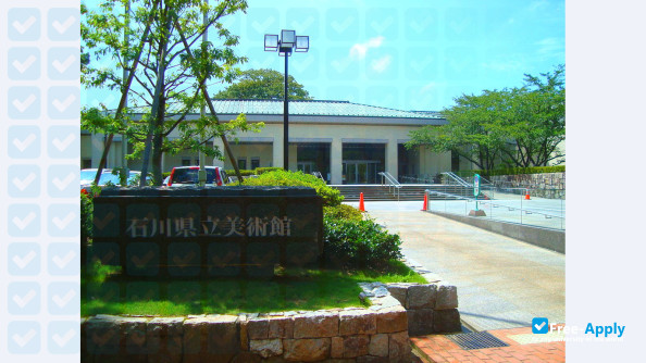 Ishikawa Prefectural University фотография №3