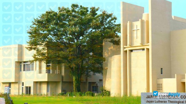 Japan Lutheran College фотография №7