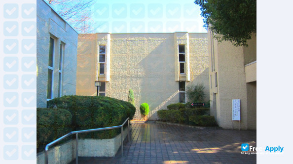 Japan Lutheran College photo #9