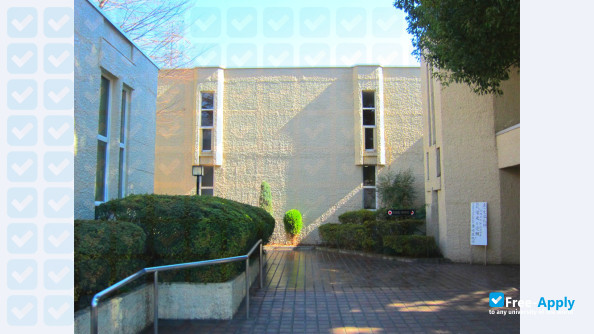 Japan Lutheran College photo #11