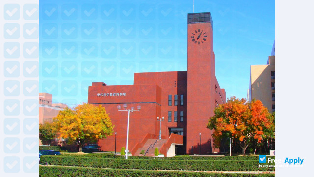 Kawasaki Medical School photo #9