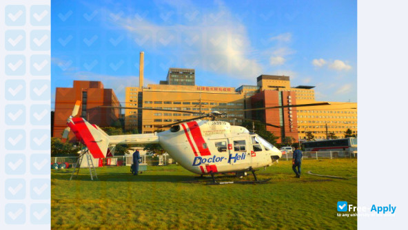 Kawasaki Medical School photo #7