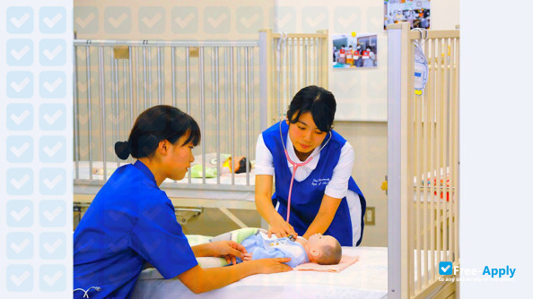 Miyakonojo University Hospital School of Nursing photo #7