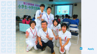 Miniatura de la Miyakonojo University Hospital School of Nursing #9