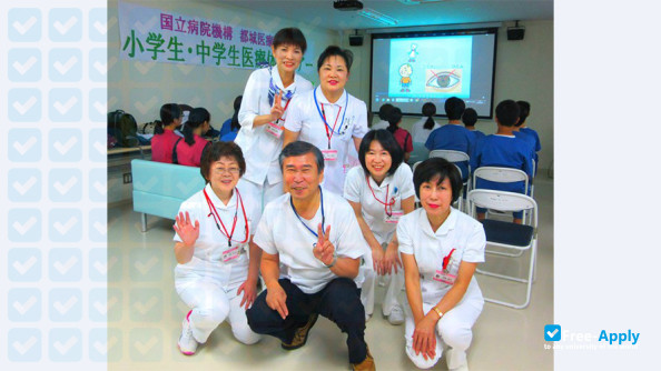Foto de la Miyakonojo University Hospital School of Nursing #9
